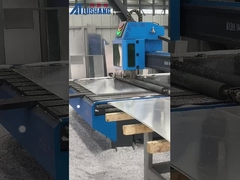 Διαδικασία παραγωγής