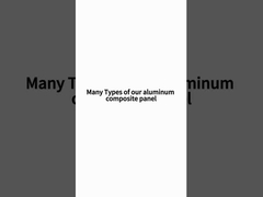 Χρώματα και περιβλήματα φινέρας αλουμινίου