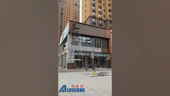 Εξωτερικό τοίχο #αλουμινίου συνθετικό πάνελ Πώς η ACP μπορεί να φουσκώσει οπτικά μικρούς χώρους