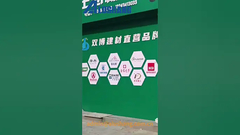 #αλουμινίου συνθετικό πάνελ #αλουμινίου συνθετικό πάνελ εργοστάσιο δημιουργεί εύκολα ένα όμορφο και πρακτικό χώρο