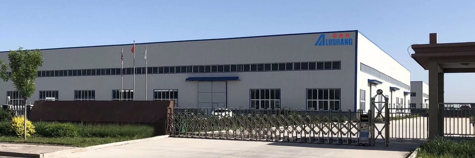 Jixiang Siji Industrial Co., Ltd. γραμμή παραγωγής του κατασκευαστή